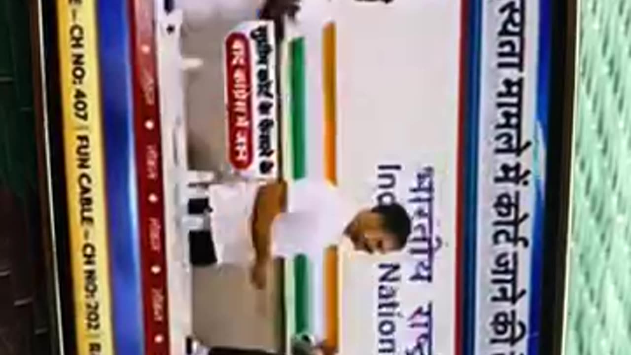 Today news