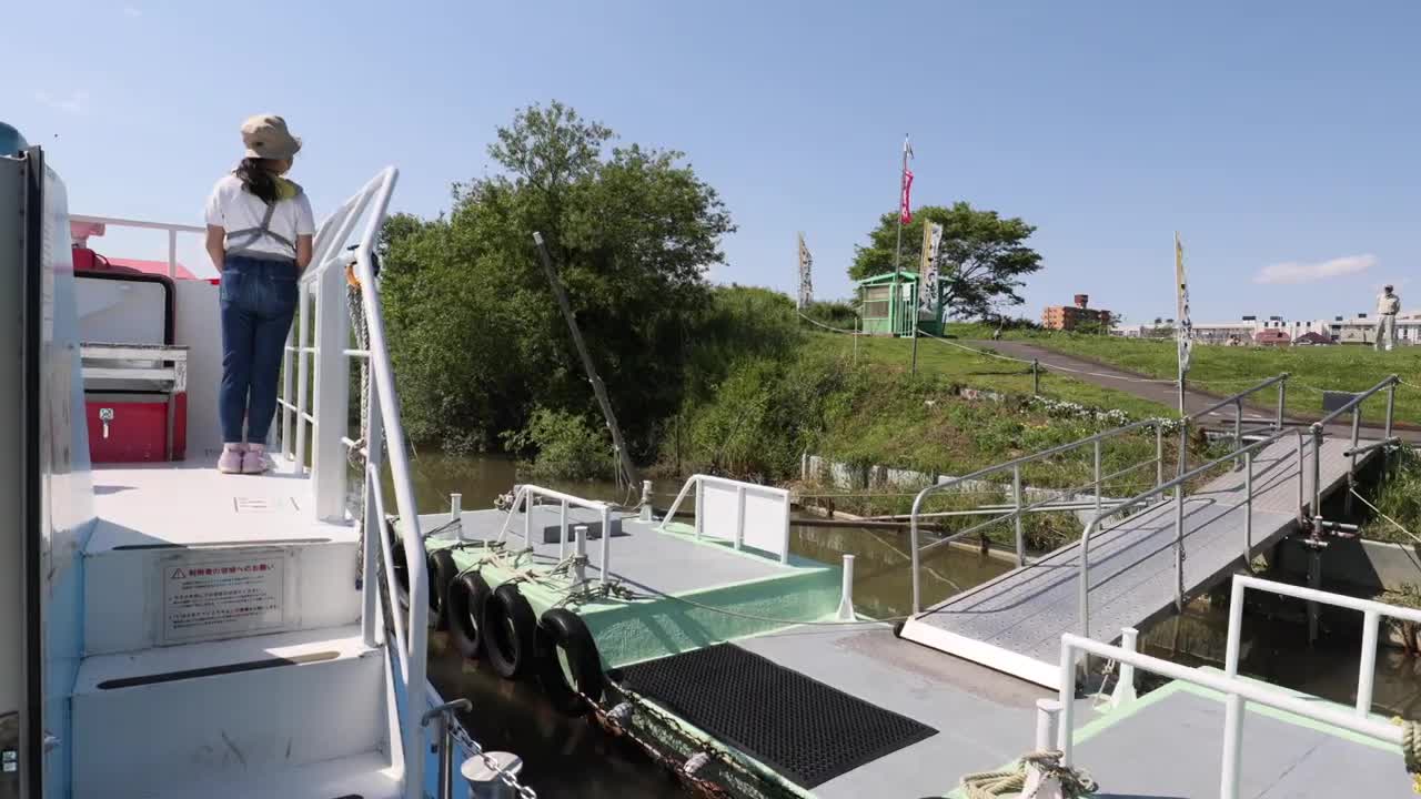 Ferryboat offers escape from the hustle of daily life - The Japan News