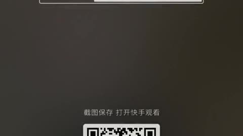 Please follow