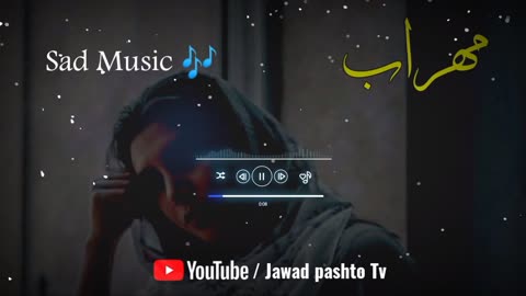 Mehrab Sad instrumental music 🎙️🎚️