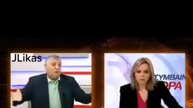 Τωρα ξερεις και τον λογο γιατι τον εφαγαν!!!