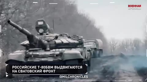 Chronicle of the main events of March 12.