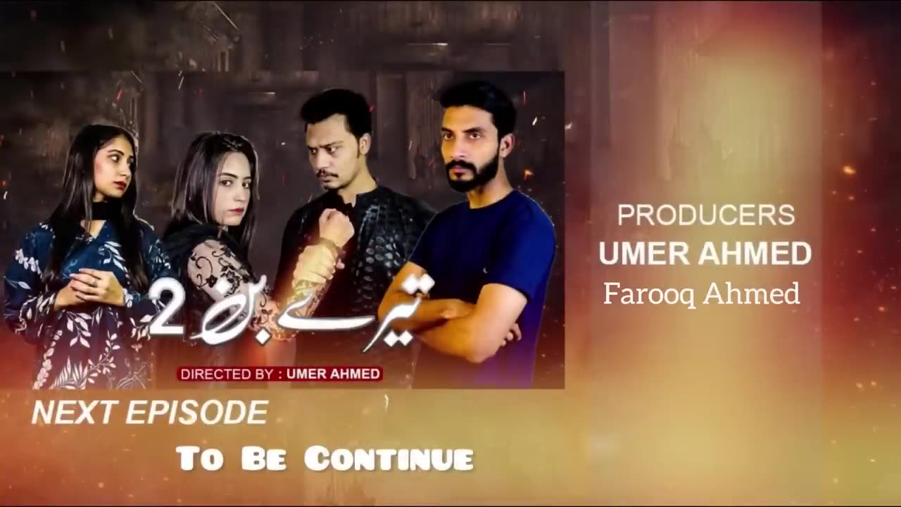 Tere Bin | Episode 3 | Season 2