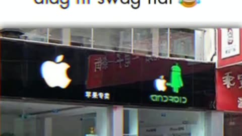 Sawg Of Android