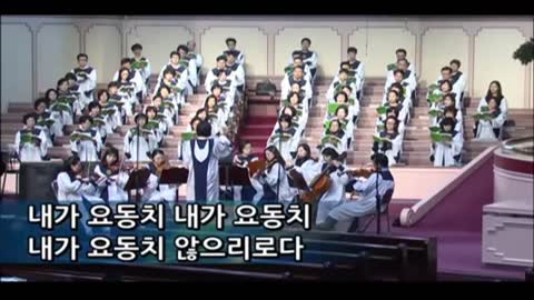 시편 62편 ( 윤여정 )