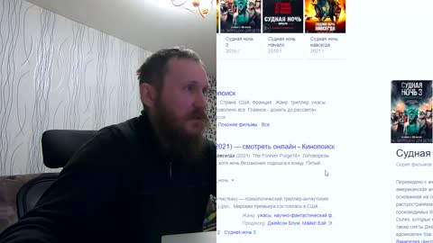 Абхазы угрожают расправой над русским