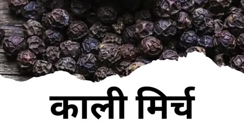 शुगर कंट्रोल करने के लिए खाएं ये 3 नेचुरल चीजें | Natural Ways to Control Sugar Levels