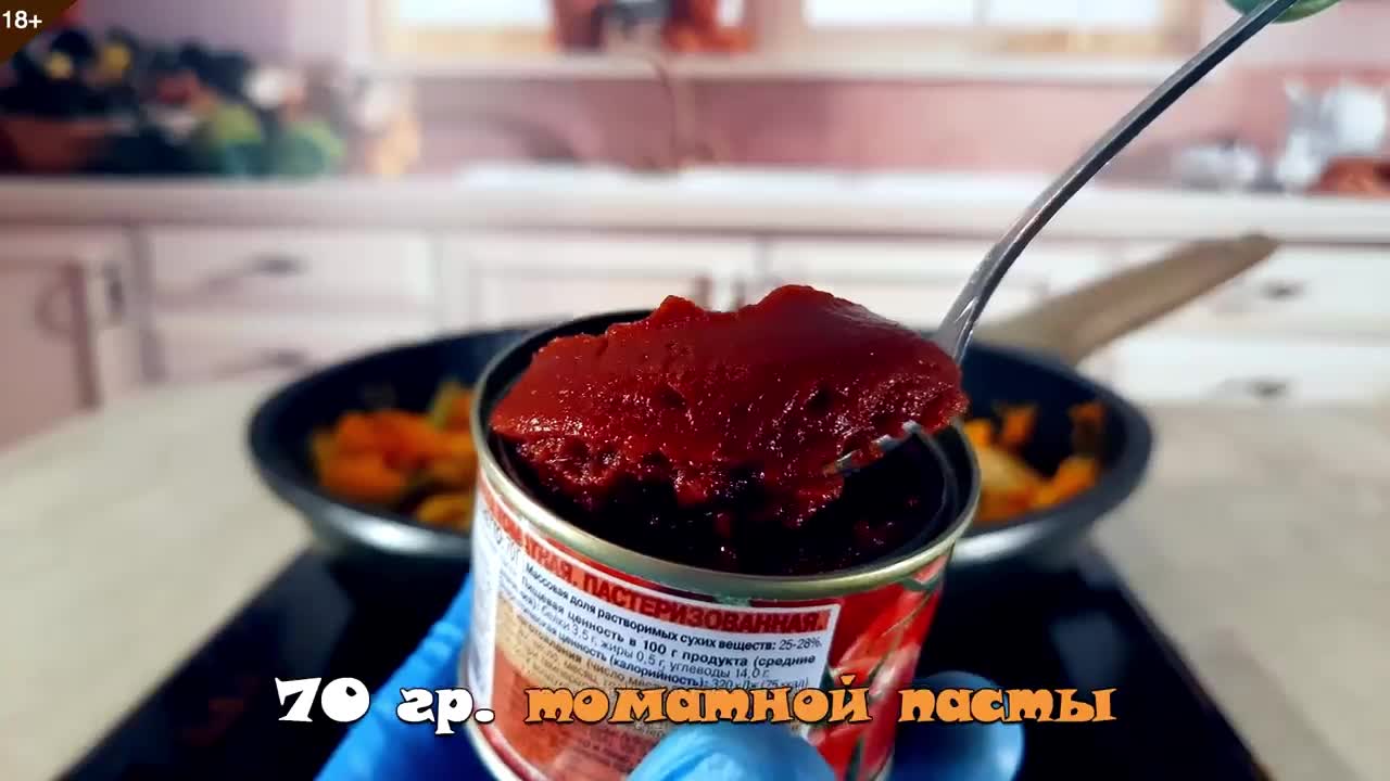 Безумная русская еда! мясо солянка бекон часть третья