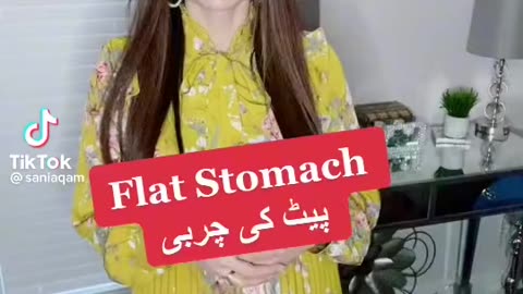 Flat Stomach ( tond ka andar jana)