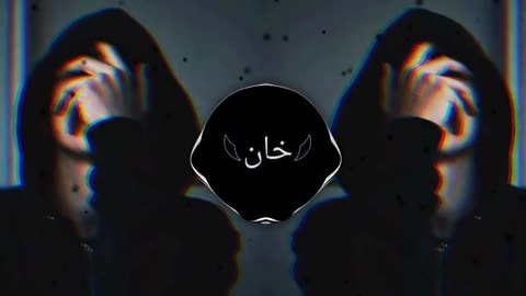 Turkish Sad Music || Remix || Slowed + Reverb