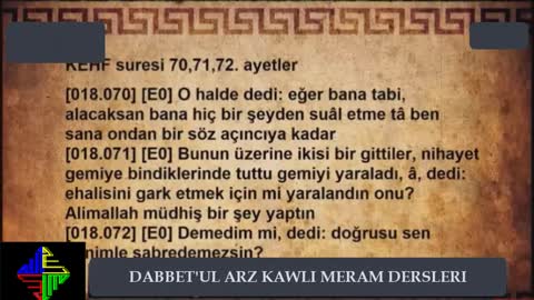 AA_4 DABBETÜL ARZ KAWLİ MERAM DERSLERİ