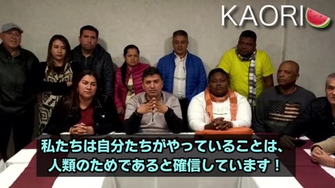 ● 金融機関の準備はすべて完了🎉 ● 🇺🇸からの指示を待ち、資金を配る順番を決めます