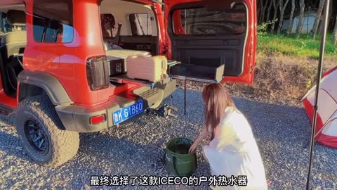 美女助理演示床车旅行在户外是怎么解决基本生活的，洗澡做饭睡觉拉臭臭【大林去流浪】