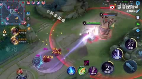 King of glory Luna Gameplay