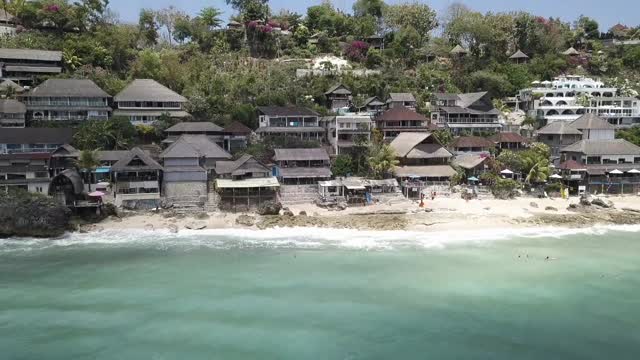 Binjen Beach