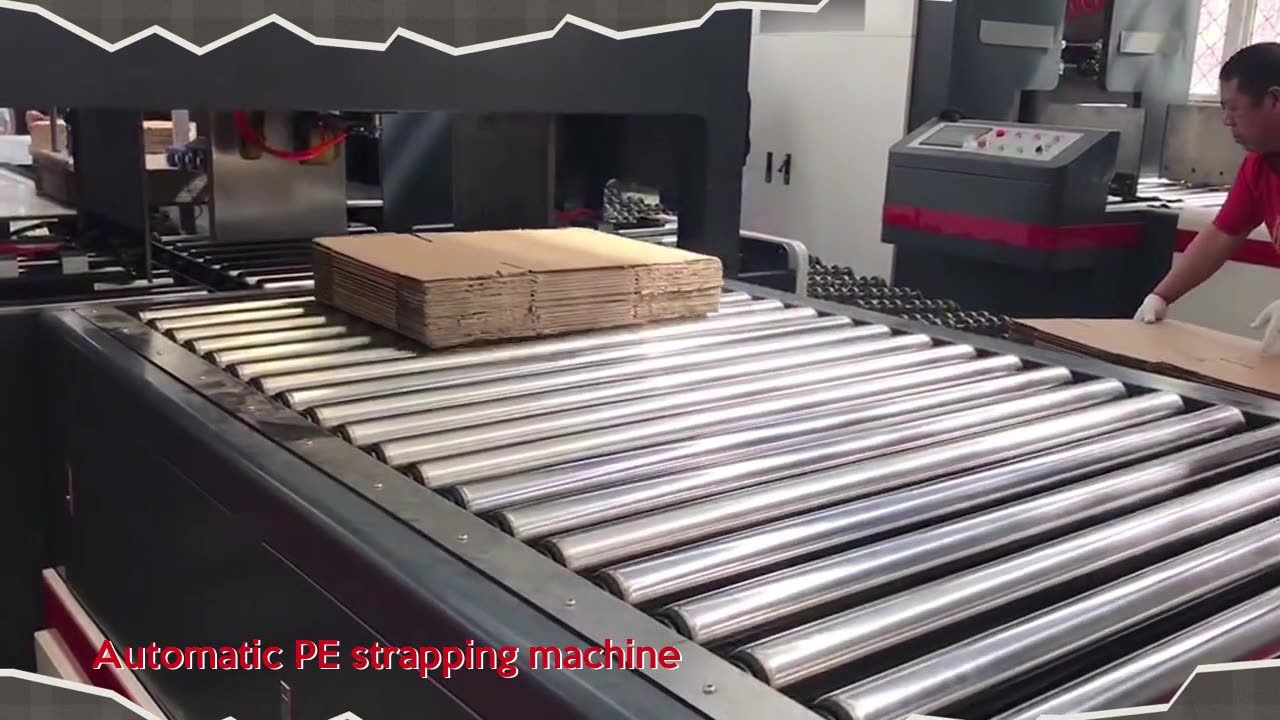 Have you ever seen automatic PE strapping machine?