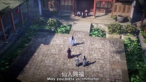 Renegade Immortal [Xian Ni] Episode 01 English Sub