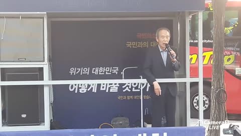 20190625_V3_S02(A182ZAYz6AU)한가지만 지적하겠읍니다