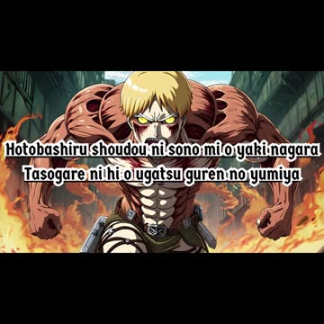 [Butters sings/AI Cover] Attack on Titan/Shingeki no Kyojin S1 OP Linked Horizon - Guren no Yumiya