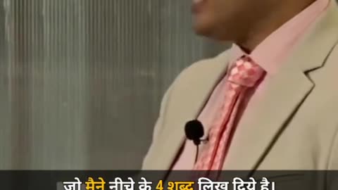 Sonu Sharma sir
