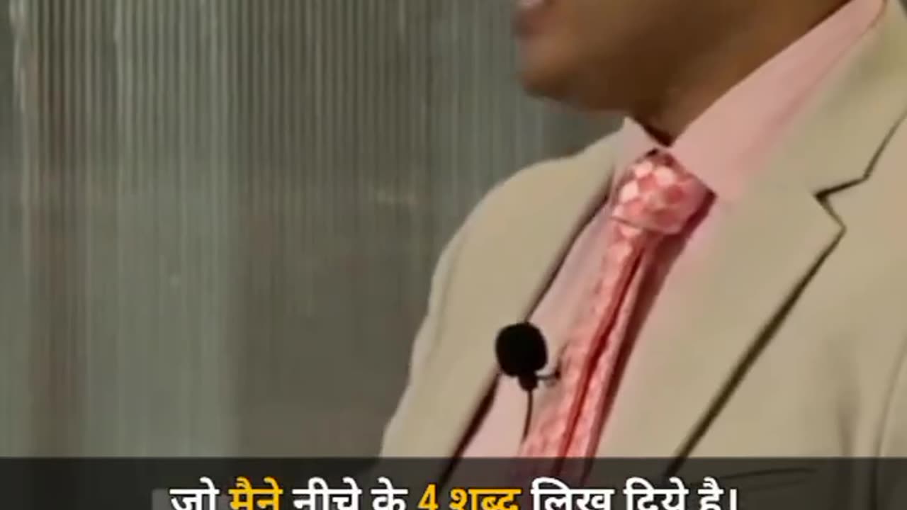 Sonu Sharma sir