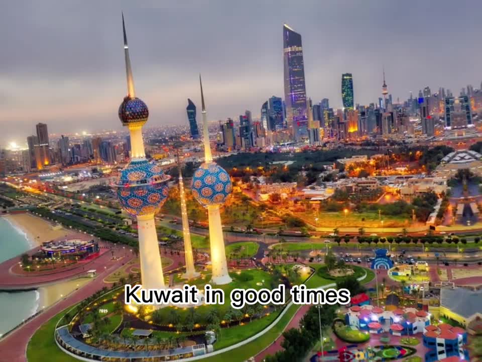 Kuwait ???? ?? (Thunderstorm)