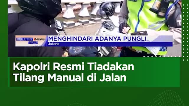 Police official has a Manual traffic ticket