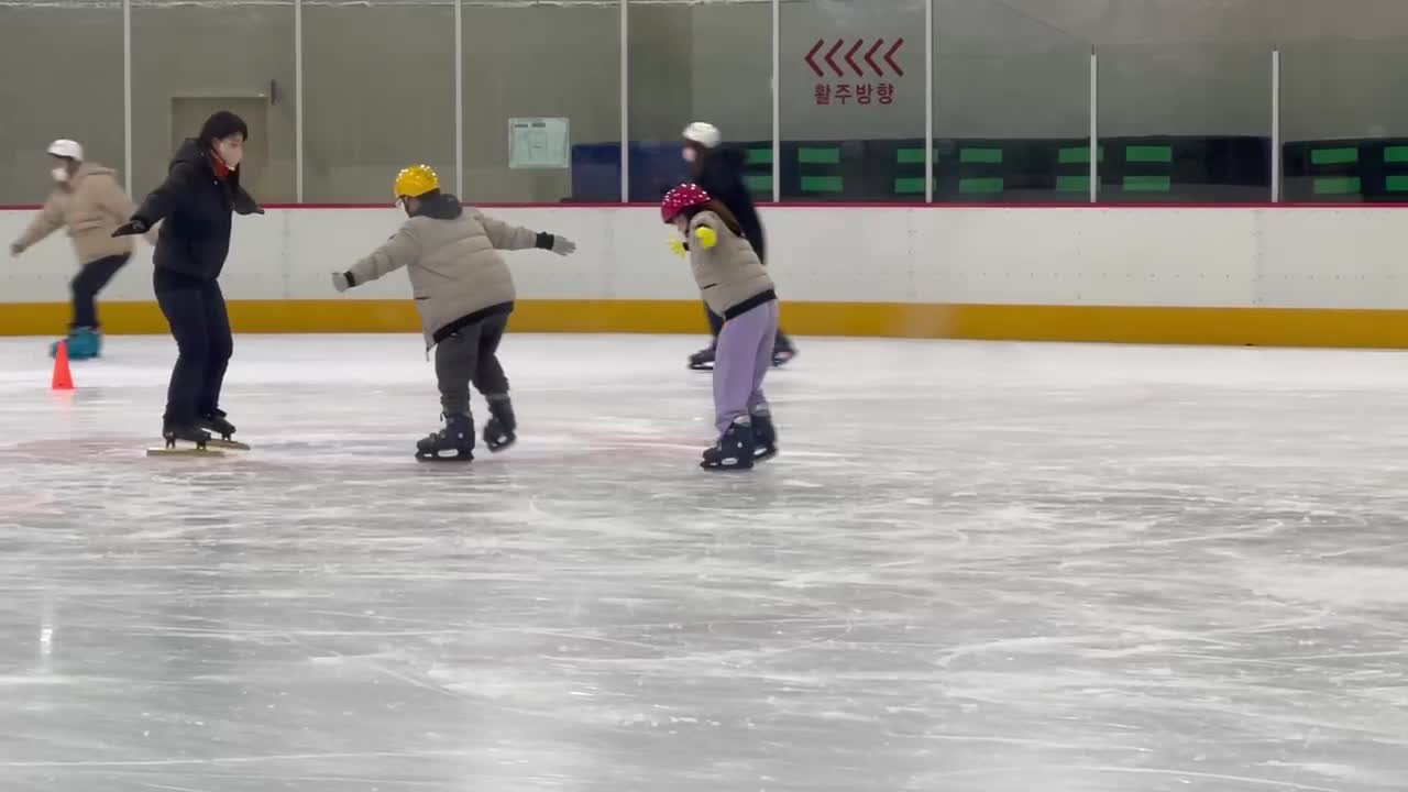 Learn to skate