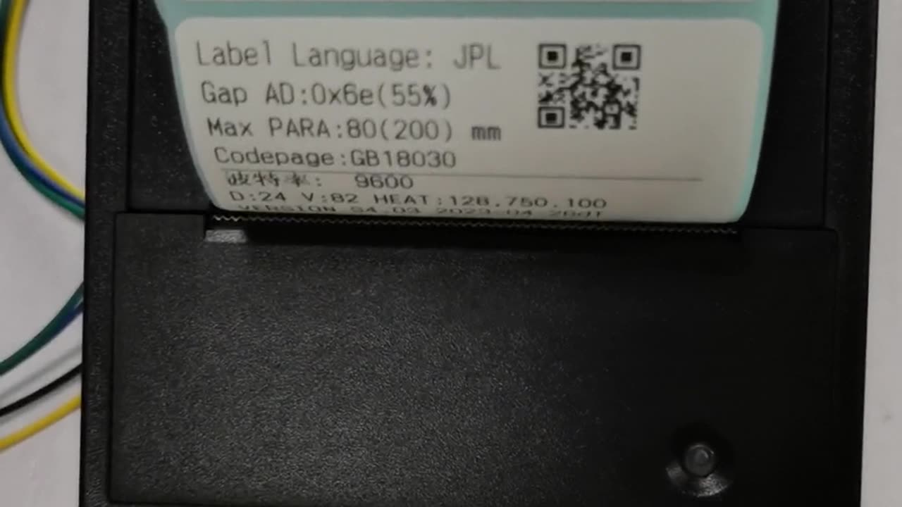 Revolutionize Your Kiosk Experience with our 58mm Embedded Panel Label Printer!