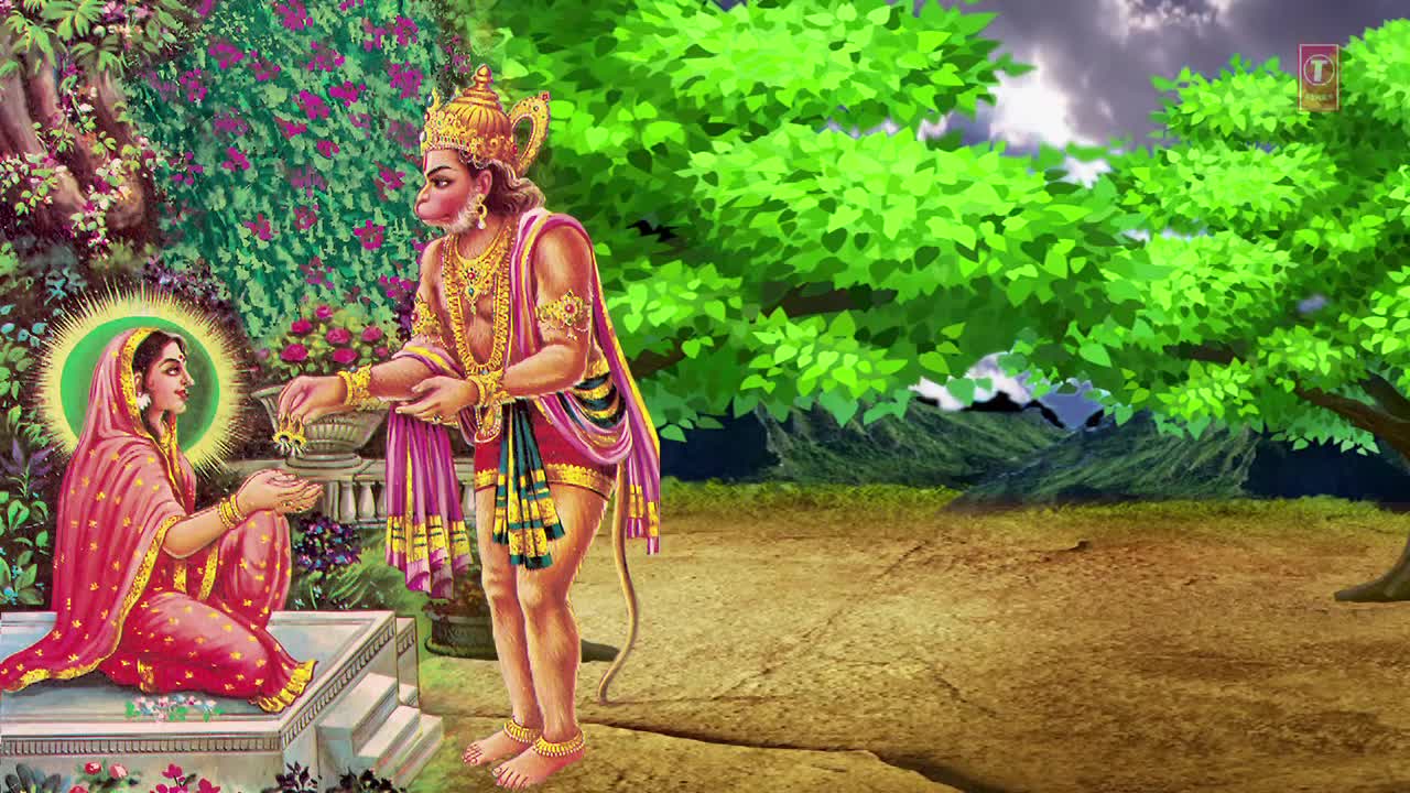 Hanuman Chalisa