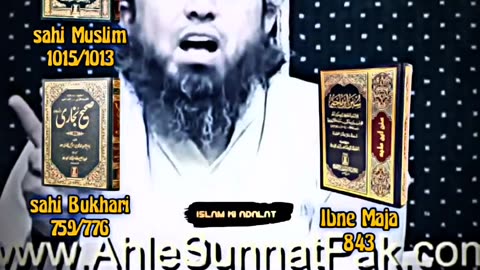 Islamic videos