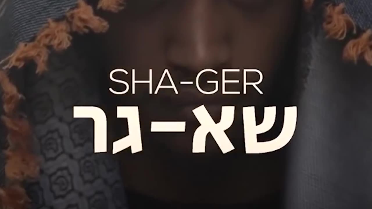 "Until Gaza is erased": Israeli hip-hop artists are using genocidal language