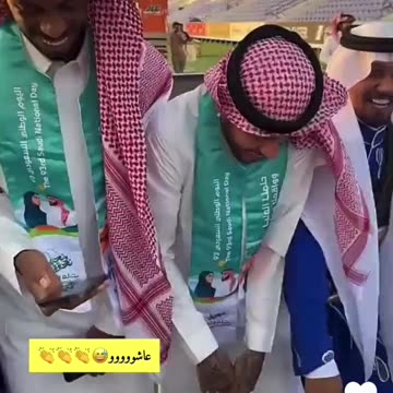 Neymar celebra o Dia Nacional da Arábia Saudita dançando Ardha