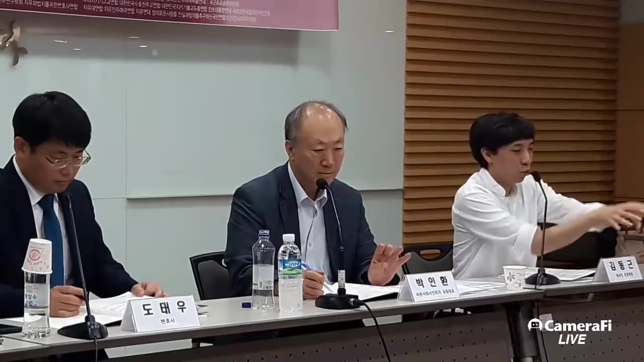 20190620_V3_S07(23CKYojpgAM)민노총과 최전선에서 맞싸우는 젊은청년의 전략을 들어보다!