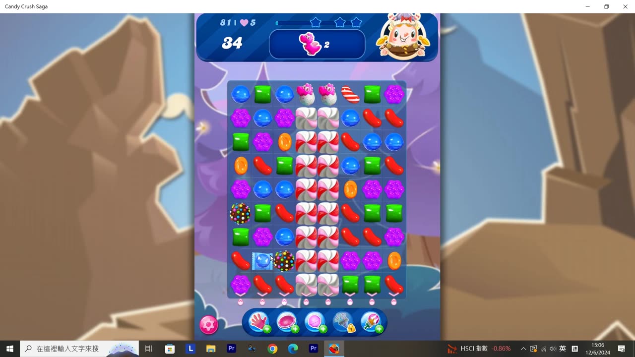 Candy Crush Saga Record (Level 81)