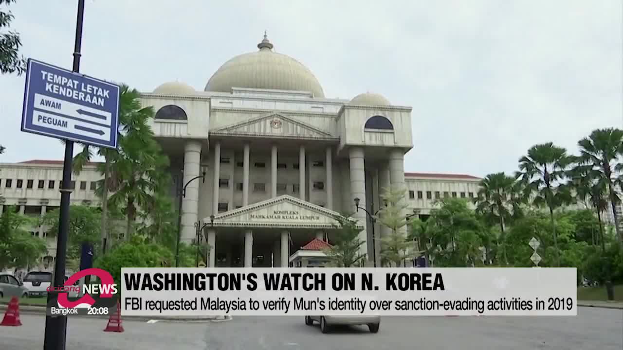 N. Korea cuts diplomatic ties with Malaysia over extradition of citizen to U.S.