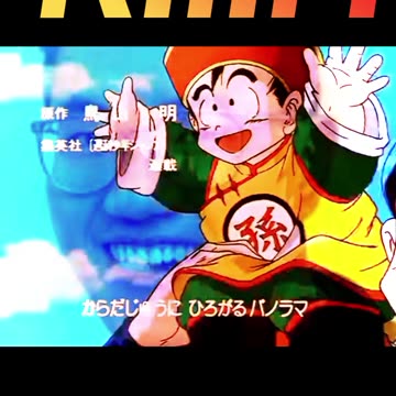 Akira Toriyama Creator of DragonBall has Past Away he will be Missed