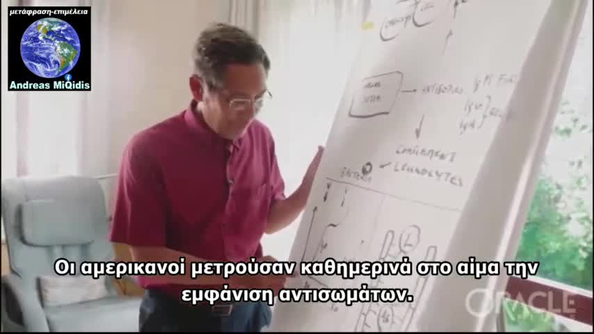 SUCHARIT BHAKDI ENDS THE STORY OF VACCINATIONS (Greek Subtitles)