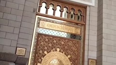 Madina Nabi ka lagy babay jannat