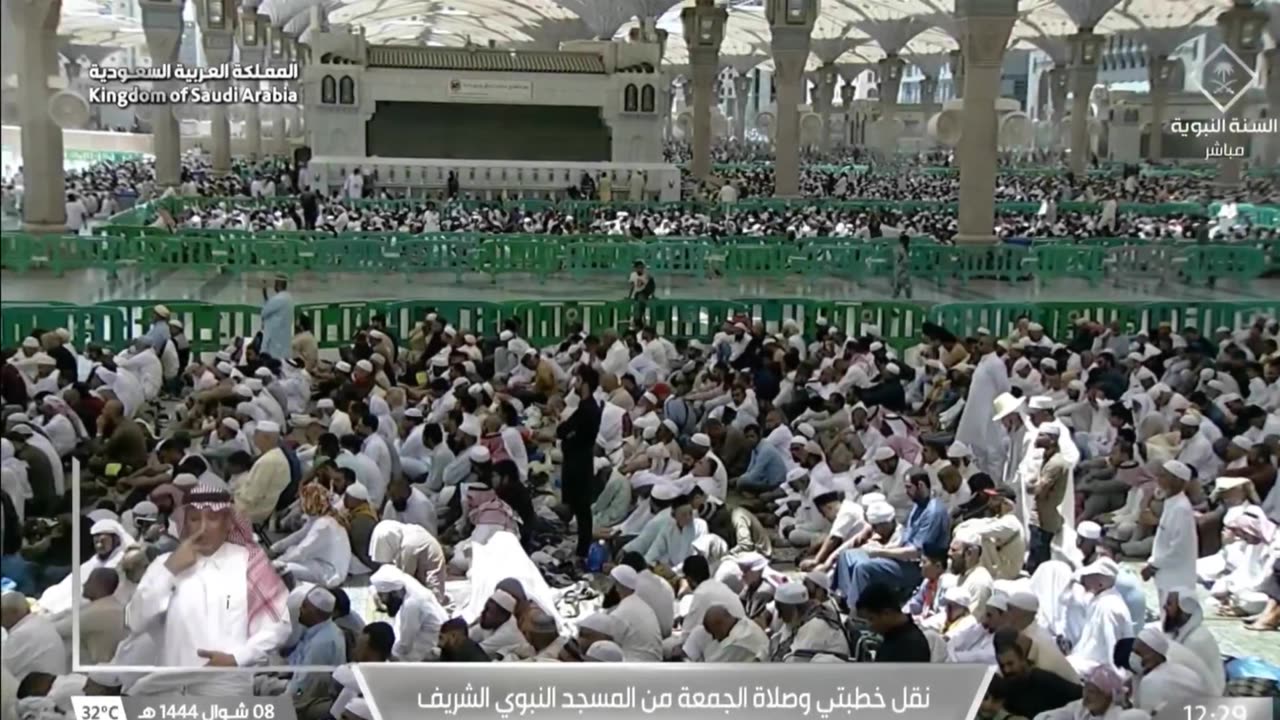 Khutba Jummah Masjid Al Haram Al Nabawi Madinah Al Munawrah Ka Urdu Hindi Tarjuma 28-04-2023