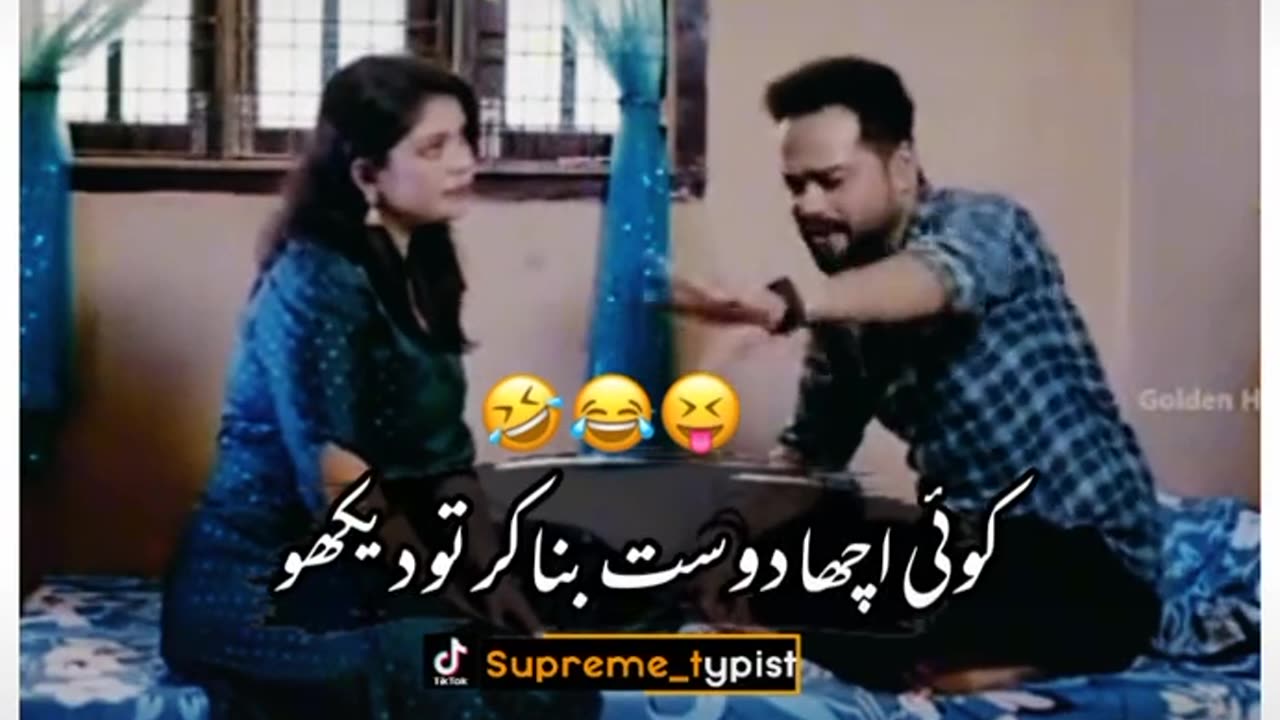 Funny Poetry video ------- Bangash Vines