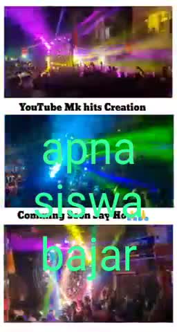 Durga Puja status #siswa #siswabazar #india