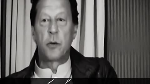 Prime minister Imran Khan official