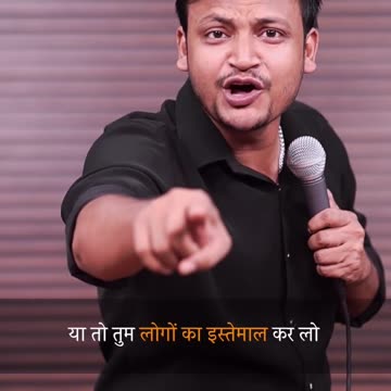 Matlab ki duniya hai dost 💔