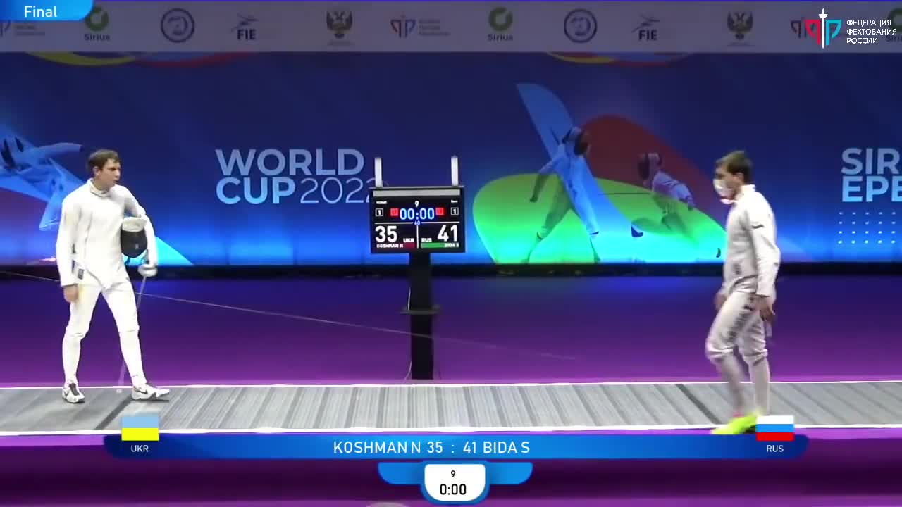 that last part of an epee match when it just turns into sabre | Sochi 2022