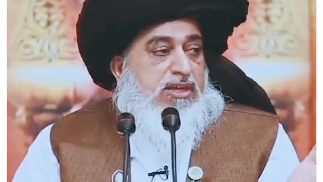 آیا آیا دین آیا