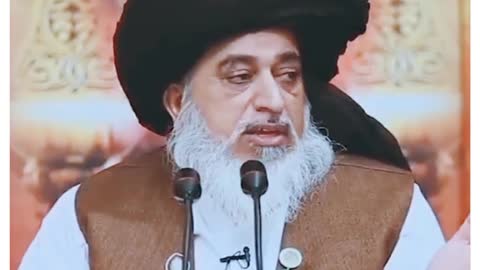 آیا آیا دین آیا