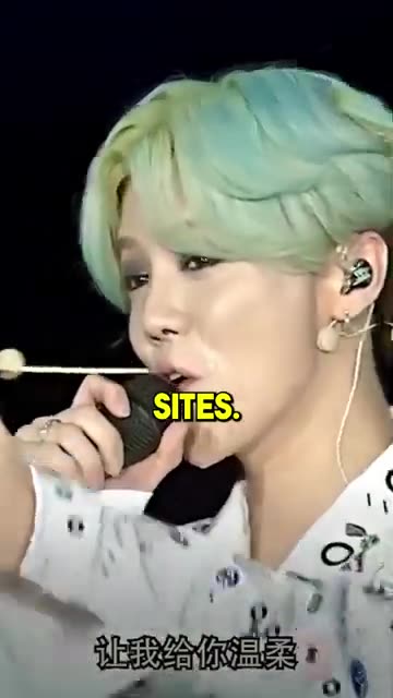 China says no to geighs