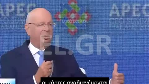 ΑΠΟΔΕΧΘΕΙΤΕ ΤΗΝ 4Η ΒΙΟΜΗΧΑΝΙΚΗ ΕΠΑΝΑΣΤΑΣΗ ΓΙΑ ΝΑ ΕΙΣΤΕ ΜΕ ΤΟΥΣ ΝΙΚΗΤΕΣ