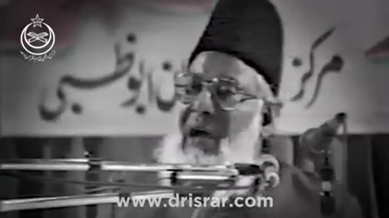 Islamicvideos Dr isral ahmad